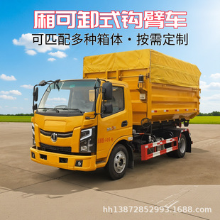 ��������܇�ӏ��Y���h�ێ���жʽ���\܇һ܇����S��ֱ�N�ɶ���