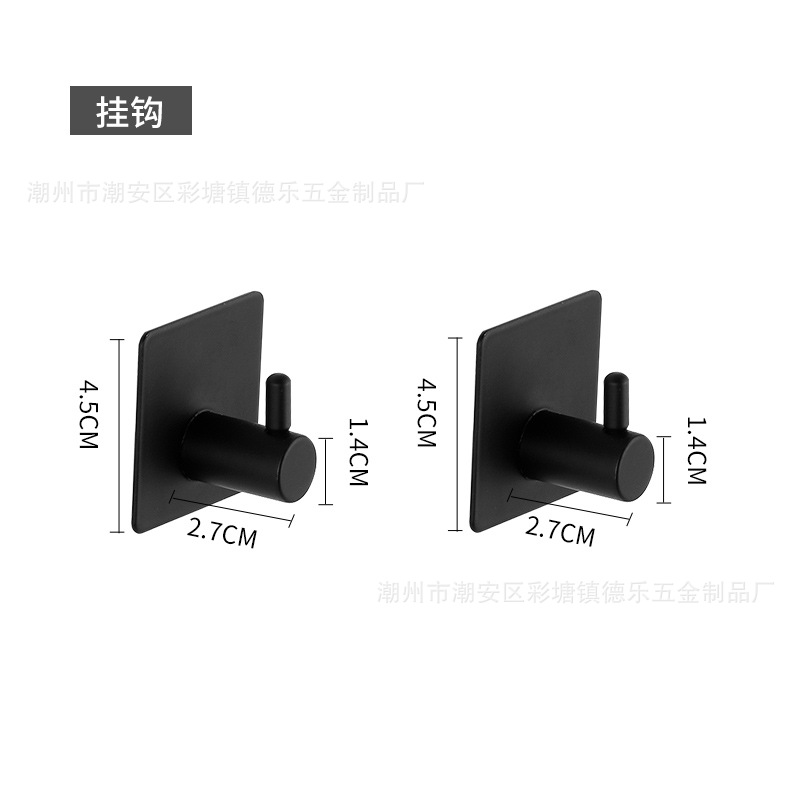 Juego de Accesorios de Baño de Acero Inoxidable Negro 304: Toallero, Barra para Toallas, Portarrollos de Papel, Anillo para Toallas, Gancho para Abrigos