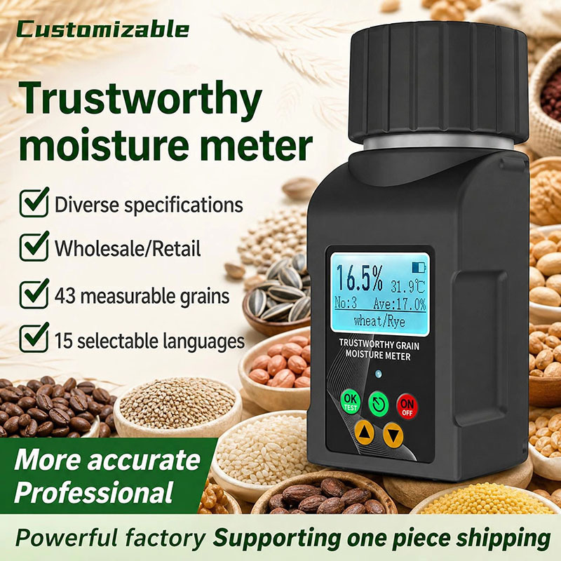 Intelligent Humidity Tester Digital Temperature and Humidity Meter Detects 43 Types of Grains Moisture Meter Accurate Measurement Intelligent Humidity Tester Digital Temperature and Humidity Meter Detects 43 Types of Grains Moisture Meter Accurate Measurement