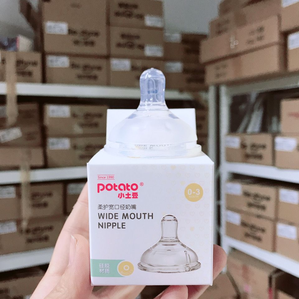 Potato Small Potato All-in-one Wide Diameter Baby Soft Thread Scrub Bottle Accessories Baby Pacifier Food Grade