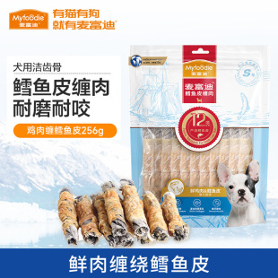 Dog Snacks Mcfoody Dog Snacks Dog Molar Chews Cod Chicken Cowhide Small, Medium and Large Dogs Universal