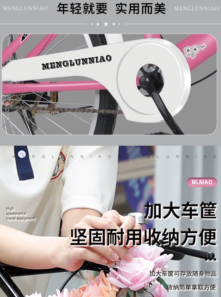 ca98b42e-a58f-45c1-bbc1-8189625b7205.jpe