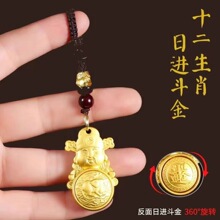 ʮ����Ф�D�D���M����耳׿ے��ؔ��܇�����Ů�ͶYС�YƷ