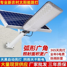 �羳�¿�̫���ܵƻ���ͥԺ�Ʊ�����ˮ���������Ʒ���̫����·��