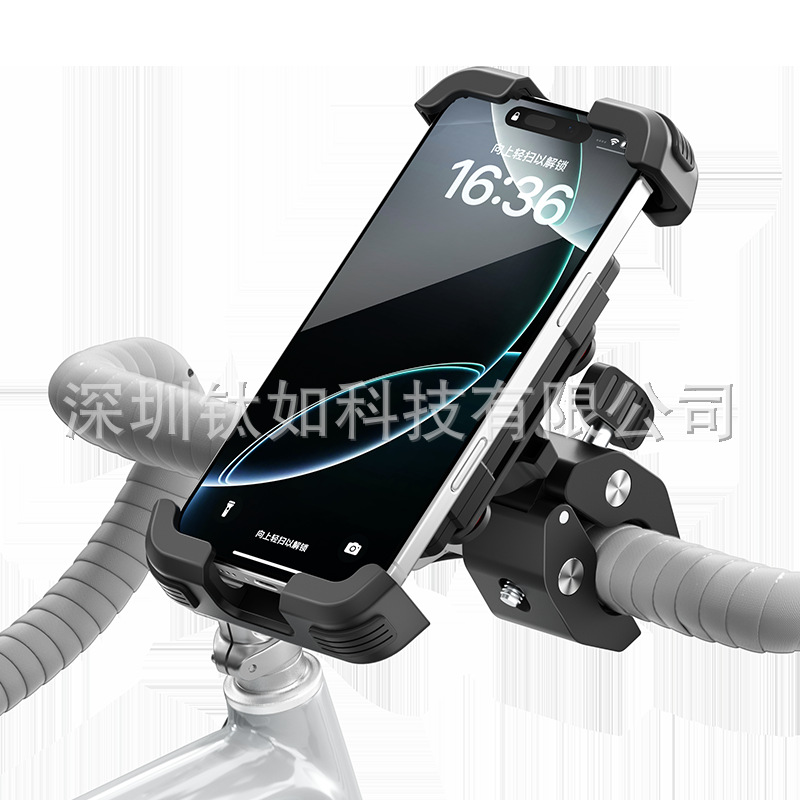自転車スタンド携帯電話スタンド電動バイク免震携帯電話スタンド騎手車載防振自転車ナビゲーション