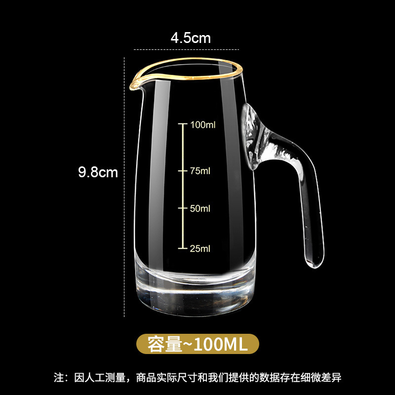 Casa creativa Phnom Penh taza de vino transparente separador de vino alto conjunto de tazas de vino <unk> al por mayor