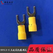 SV5.5-5�Sɫ�����A�^�����^�䉺Y�Ͳ���U�νӾ����� 500ֻ/��