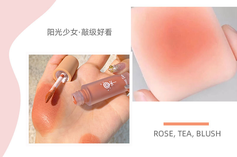 霏汐三色腮红液_16.jpg