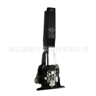 Cross-border hot steering switch for Peterbilt 577.75009 480827G TL3030