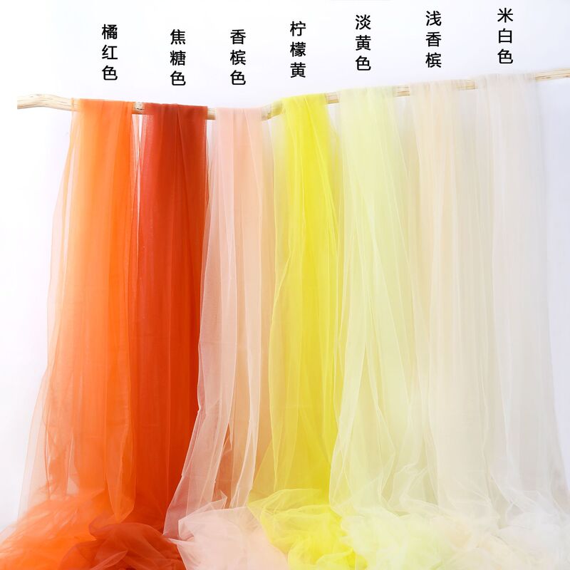 Mid-Autumn and National Day Yellow Orange Mesh Fabric Kindergarten Environmental Decoration Wedding Scene Layout Light and Soft Gauze Mid-Autumn and National Day Yellow Orange Mesh Fabric Kindergarten Environmental Decoration Wedding Scene Layout Light and Soft Gauze