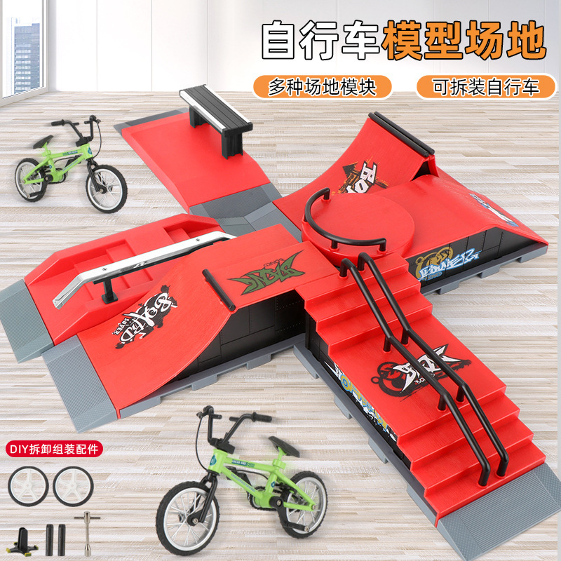 Cross-border Popular DeTachable DIY Finger Bicycle SkaTeboard Toy Venue CompeTiTion Professional T SeT Sliding Toy