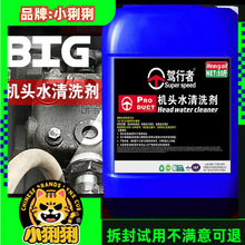 �l�әC�ⲿ��ϴ����܇�Cœ�}����ȥ���ۙCе�坍ϴ�C�^ˮ��Ͱ�b