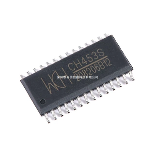 原装正品 CH453S SOP-28 16位数码管驱动及键盘控制芯片