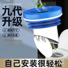 �RͰ���m�ܷ�Ȧ�����Ӻ��©����ͨ�÷���ˮֹ���y�������������