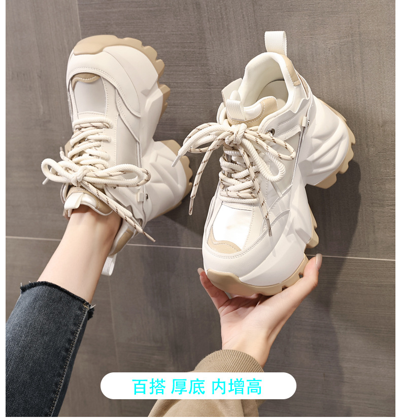 Giày sneaker chunky nữ đế dày độn cao thời trang — Màu đen chi tiết 1