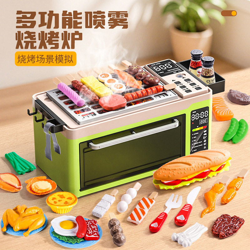 Children's kitchen toy oven spray simulation cooking rice cross-border complete set mini pretend play stir-fry stove barbecue