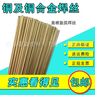 �؃rSCu6327��X���~���zCuAI8Ni2�~���~�Ͻ𺸽zS217�廡���z