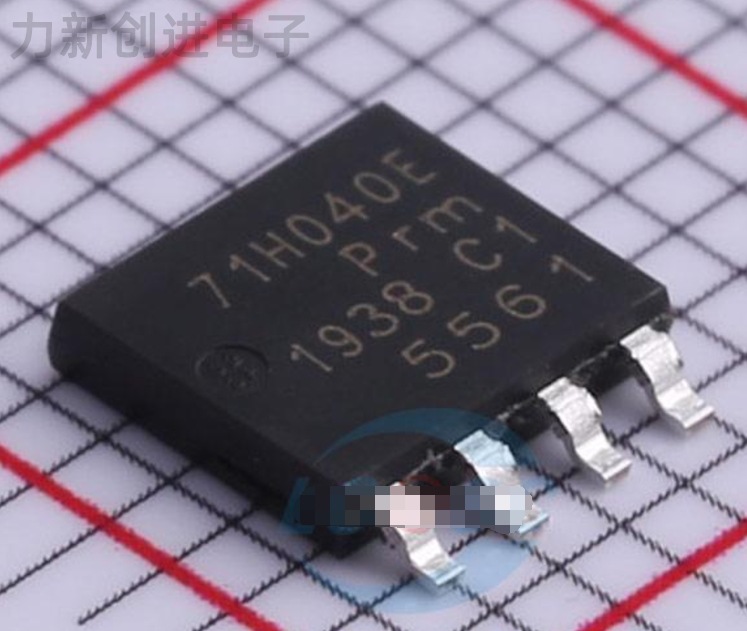 BUK7J1R0-40HX 封装 LFPAK56E-4 MOS场效应管