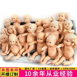 搪胶公仔;玩具加工定制;盲盒玩具/盲袋玩具/洞洞乐