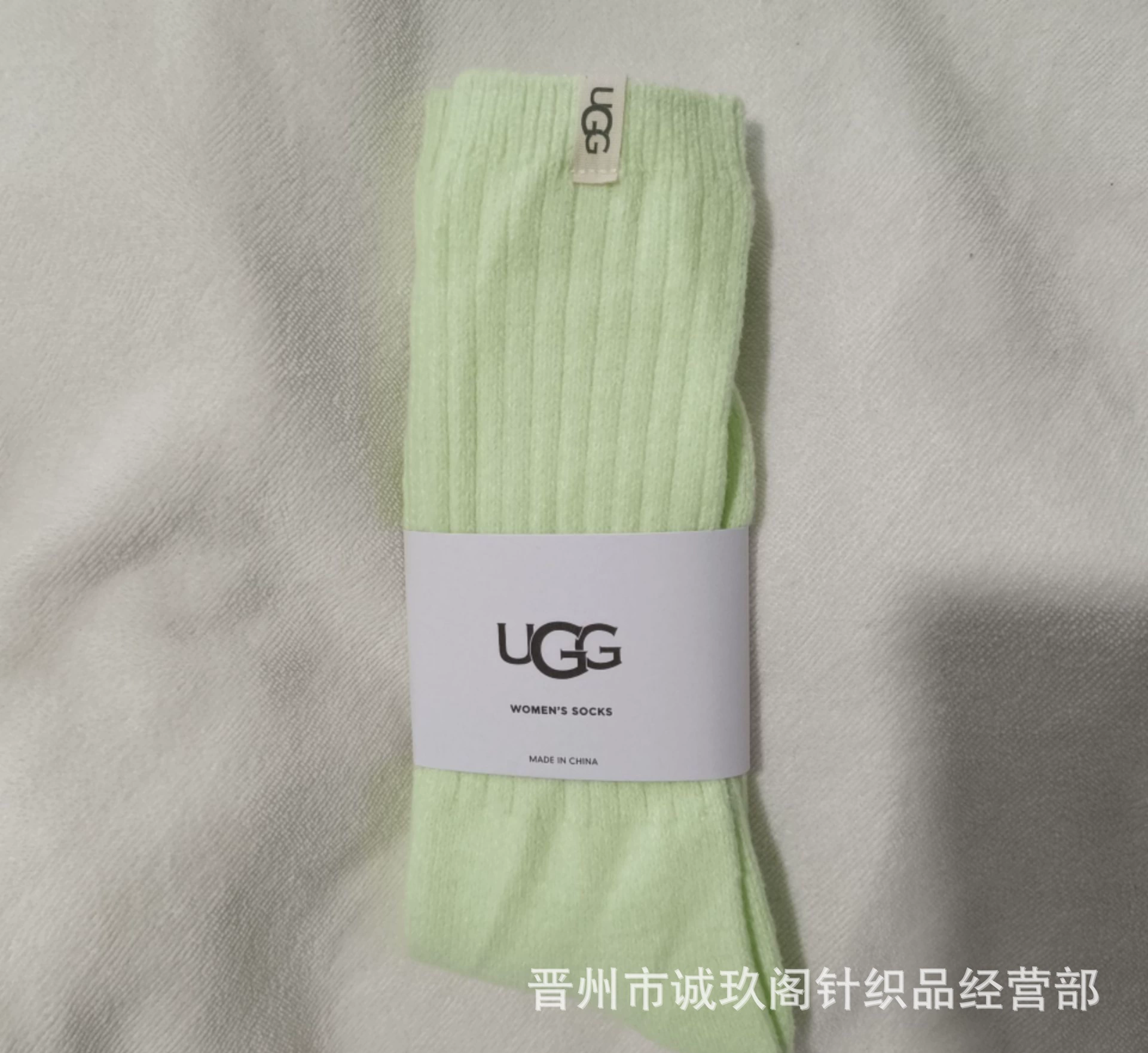 Утягивающие демисезонные теплые носки Ugg