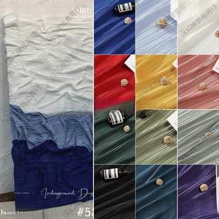 Texture Paper Issey Miyake Pleated Fabric Pleated Pleated Texture Wedding Background Wall Painting DIY Decorative Painting Fabric