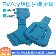 EVAT\ϥwo߿𾏛_r|ܶቺĥ