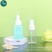 40mlειܾAҺƿ ͸Fˮƿ PETҺƿ ķηbƿ