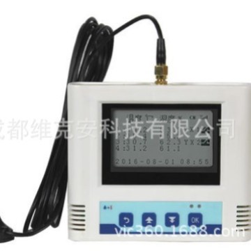 符合GSP、GMP认证的温湿度监测系统、冰箱温度监控系统、冰箱温度