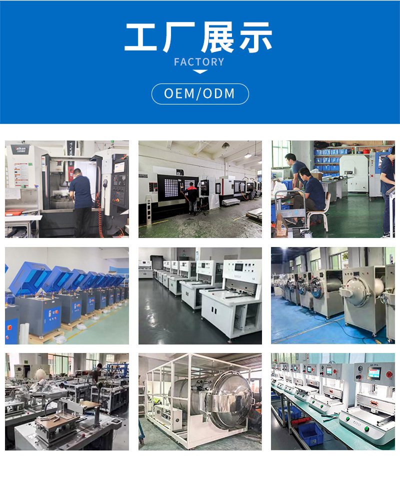 1 (11)_激光打标机.jpg