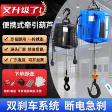 늄Ӻ��J220V���C�����C����С������΢�ͱ�yʽ�������{���C