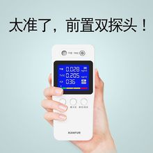 IȩzyxԜy·yȩăxyԇyxԇЁRd