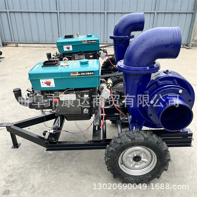 柴油拖车抽水排涝泵 小型灌溉4寸6寸8寸10寸12寸泵 移动式抽水机