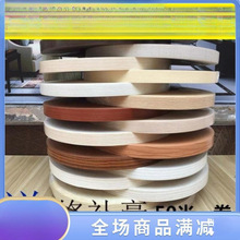 ZMHH633�������ʽpvc��߅����ľ���Ҿ�������ճ�տ��ք��z�l