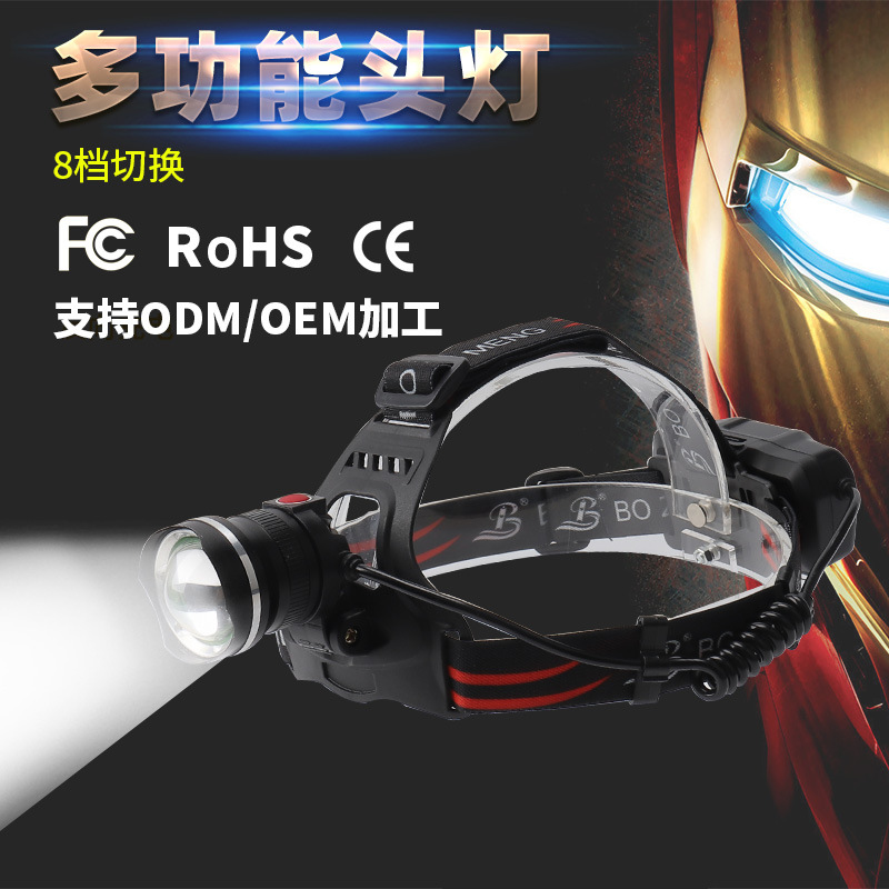 Generación de una sola pieza de luz fuerte faro blanco láser faro USB carga telescópica zoom aleación de aluminio al aire libre proyector remoto