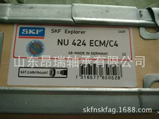 瑞典SKF NU424ECM/C4圆柱滚子轴承NU428ECM高温轴承钢