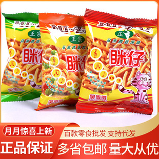 �����rζ�lЦ΢΢�R�������Lζзζ�l3��1 ����3kg