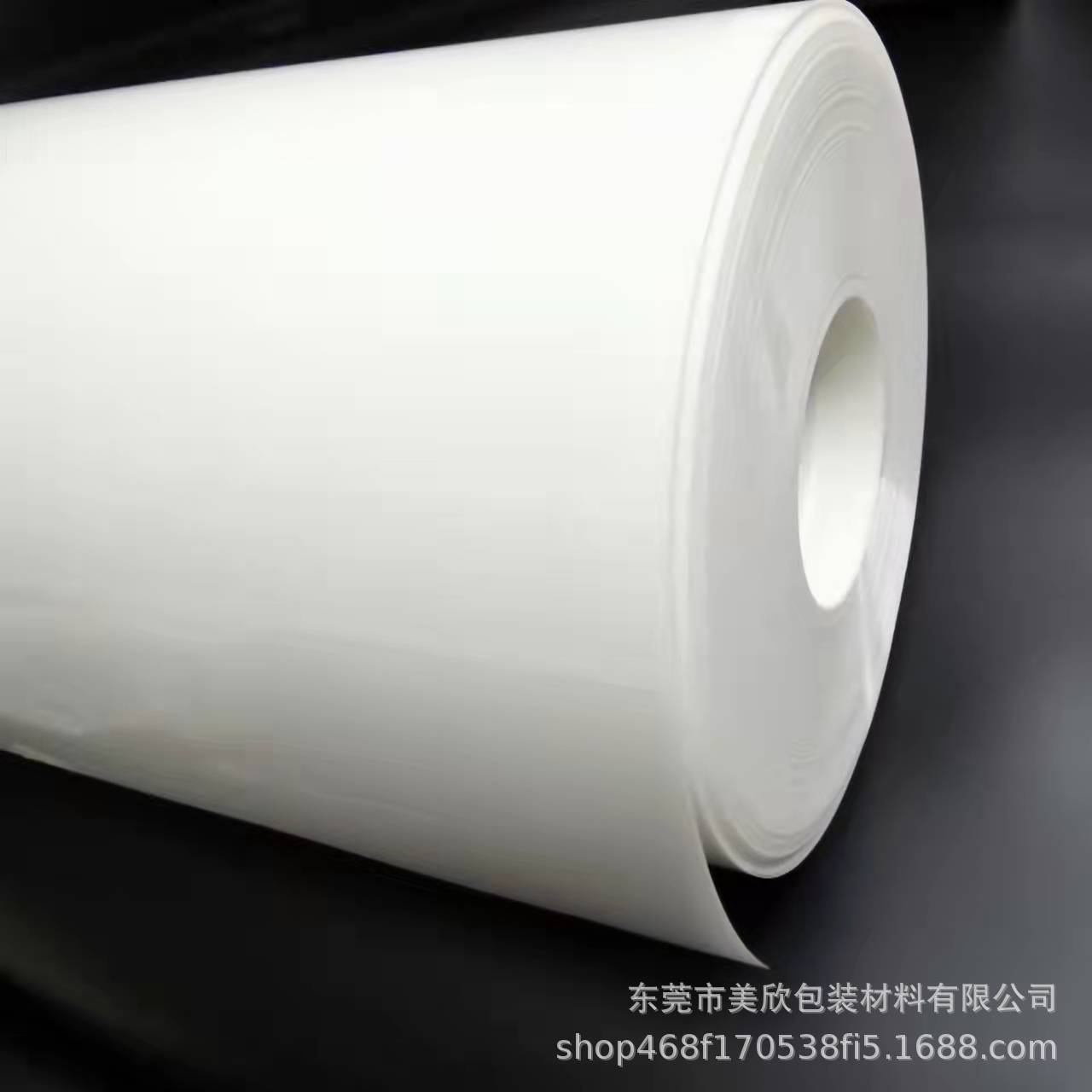 激光雕刻 耐高温乳白半透明PET膜 电子厂模切PET片材 绝缘PET垫片