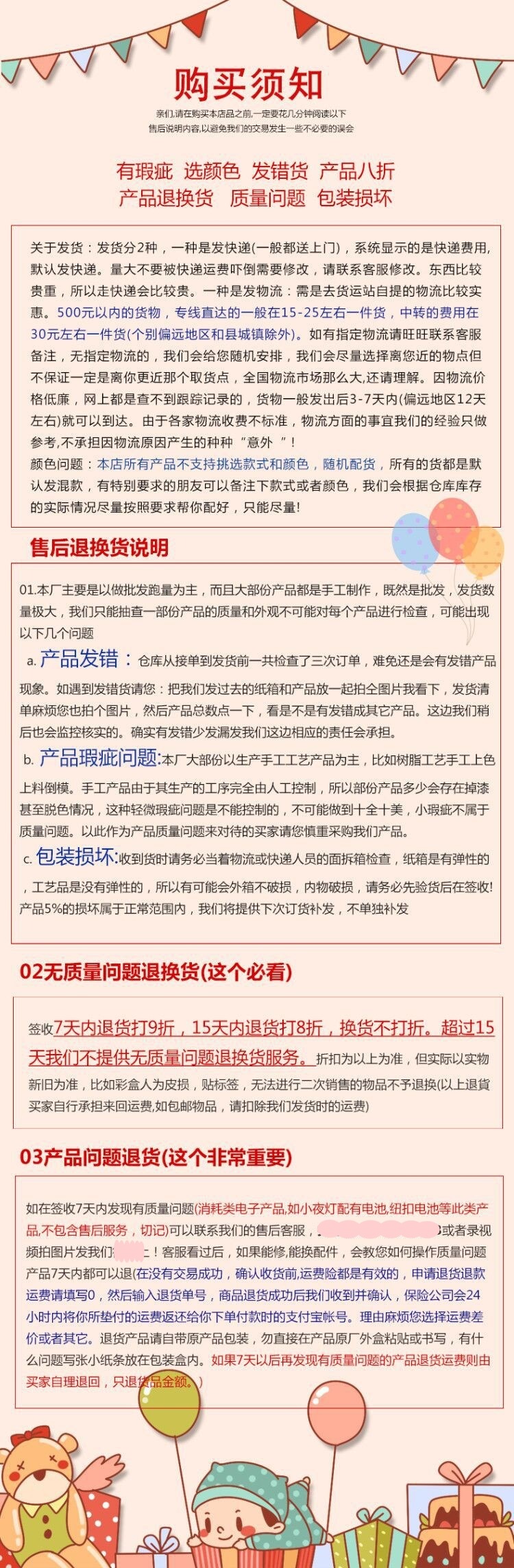 2_副本
