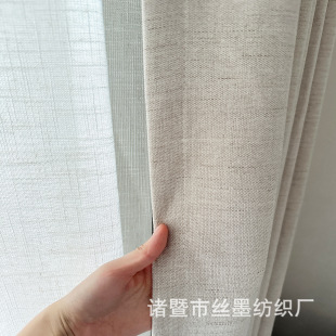 ����ɽҰϵ��ԭľ�й�������ڹ⼃ɫ�����L����2025�¿�