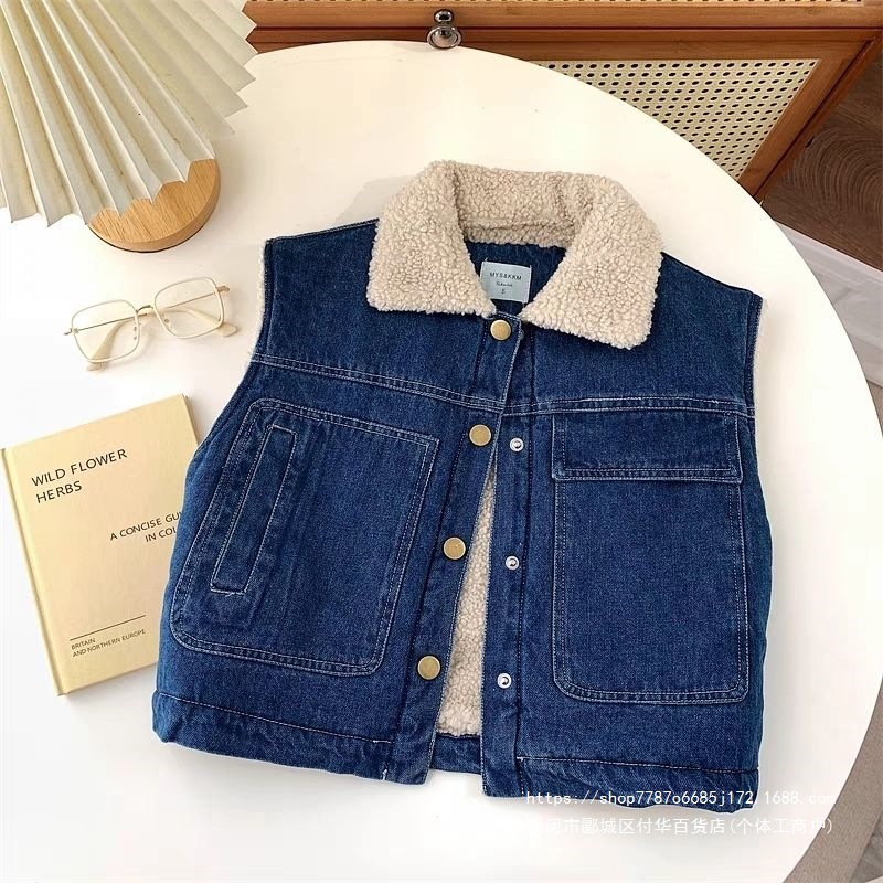 Thickened Kids' Camisole