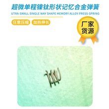 ⁿ��ߏ������نγ����Π�ӛ���Ͻ������Ԅӻ�3����ֱ��