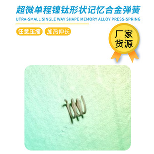 ⁿ��ߏ������نγ����Π�ӛ���Ͻ������Ԅӻ�3����ֱ��