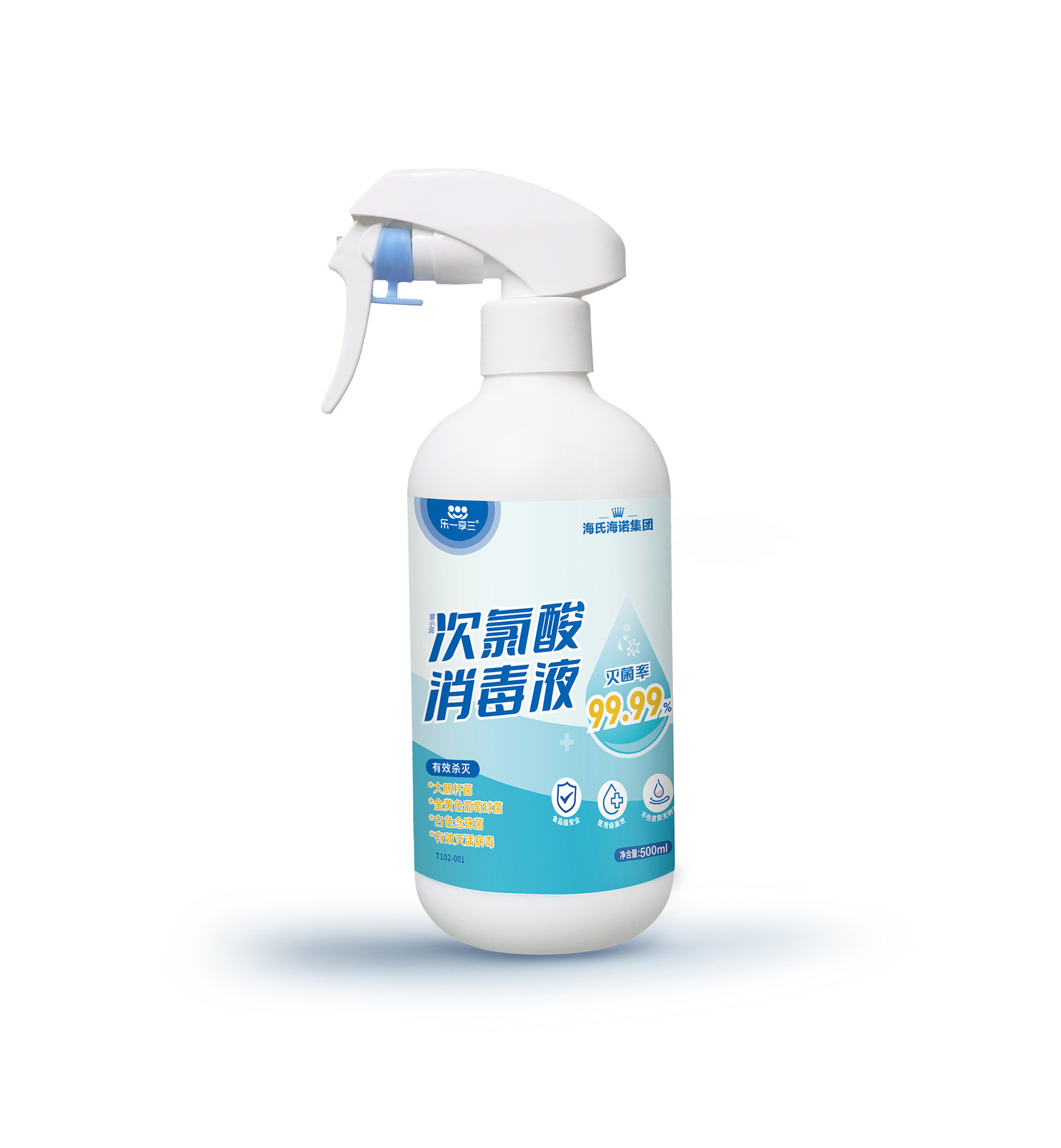 레이샹 삼중염소산소소독제(500ml) - 1병