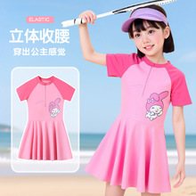 �����ك�ͯӾ��Ůͯ�ɐ�����ɫӾȹ������߅��Ȫ͸���ٸ���Ӿ��