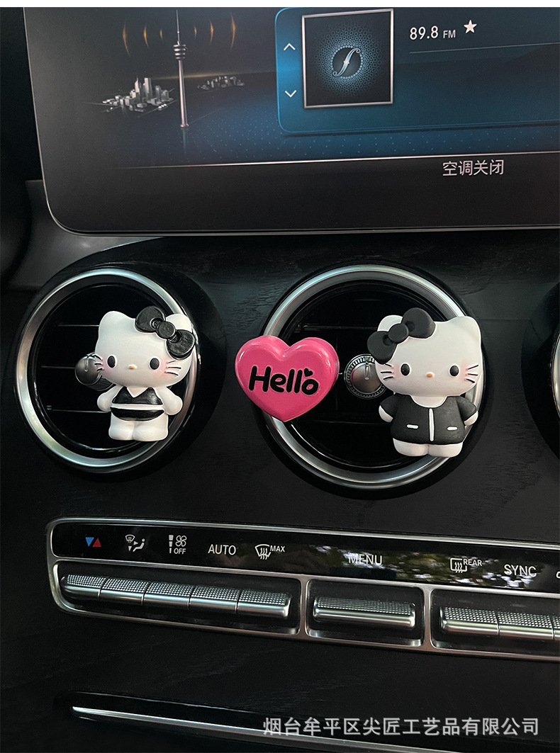 Cute Swimsuit Black Leather Kt Cat Car Air Freshener Cartoon Perfume Diffuser Stone Ornament Car Air Vent Decoration Fragrance