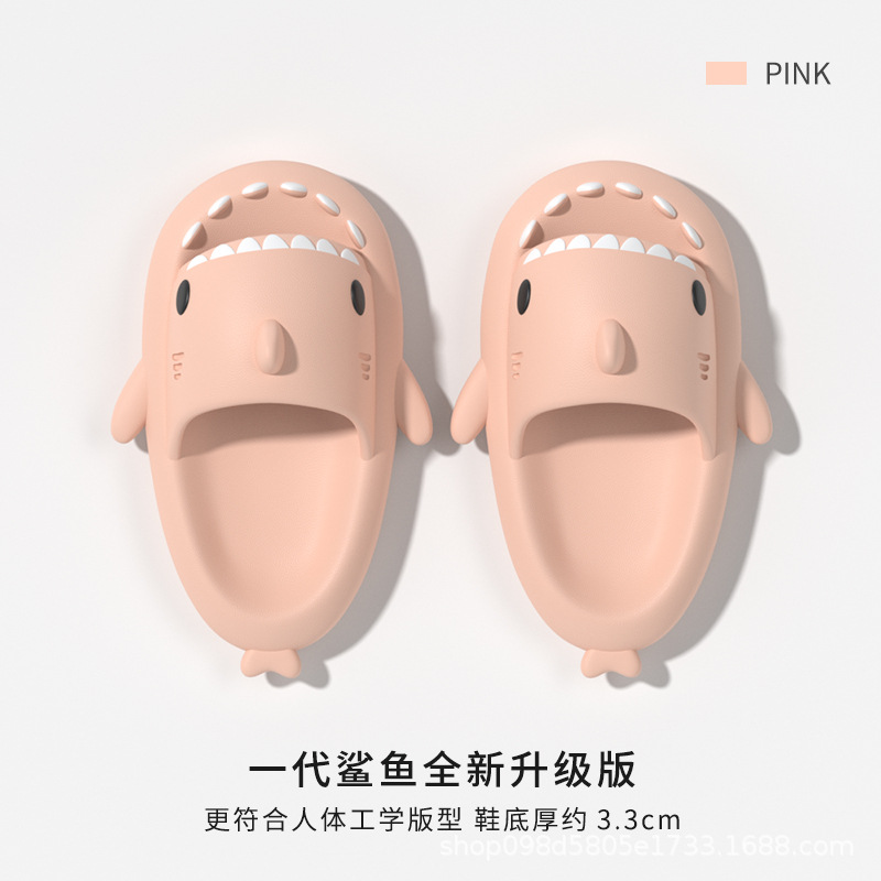 분홍색