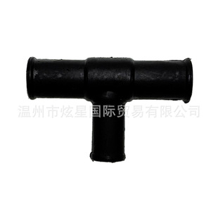 87248-60460 Car Water Tank Water Pipe Three-Way Joint Warm Air Heating Hose Connection Suitable for Toyota