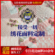 ˮţ̽z]޾W޲״̽M b йS