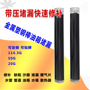 �F؛98853���ٽ������a�� ������©����ħ���z��䓹ܵ�ˮ�����a�z