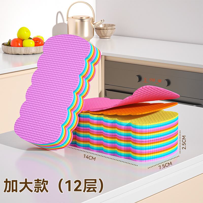 1 팩 [추가 두꺼운 증가 업그레이드♥12 층 (눈물)